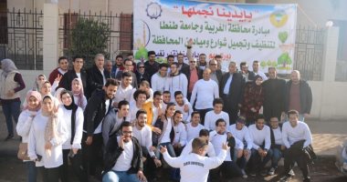 صور.. محافظ الغربية ونائبه يطلقان إشارة بدء مبادرة "بإيدينا نجملها"