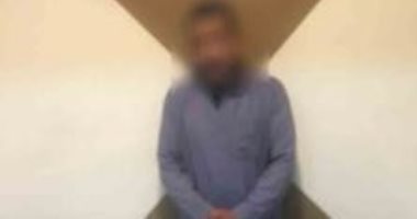 ضبط مسجل بحوزته 30 كيلو من مخدر البانجو بالشرقية