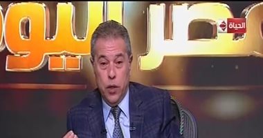 توفيق عكاشة: ما يحدث من تركيا وأردوغان تجاه المنطقة خطة محكمة ومدبرة