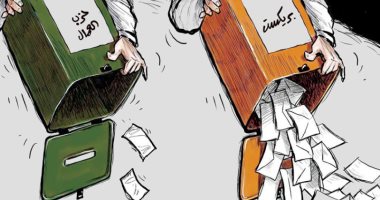 كاريكاتير الصحف السعودية.. بريكست تجتاح حزب العمال بالانتخابات البريطانية