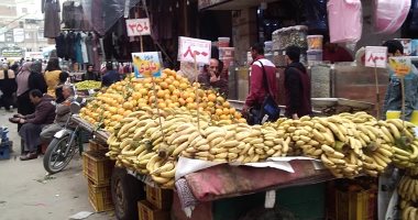 تعرف على أسعار الخضروات والفاكهة بكفر الشيخ