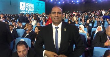 صور..  وفد من جامعة أسوان يشارك فى مؤتمر الشباب بشرم الشيخ
