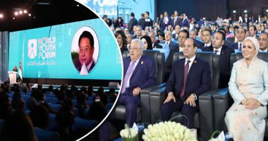 بدء فعاليات اليوم الأول من منتدى شباب العالم بشرم الشيخ بعد قليل