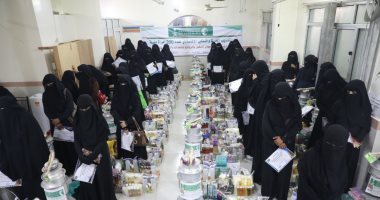  السعودية تدشن برنامجا تدريبا للحرف لـ200 يمينة معيلة بتعز  