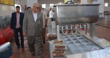 مجمع تمور الوادى الجديد يحصل على شهادة "FSSC 22000" فى جودة المنتجات 