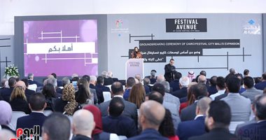 الرئيس التنفيذى الفطيم: نستهدف المساهمة فى تحقيق انتعاشة فى سياحة التسوق