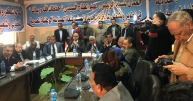 الصناعات المعدنية: توفير 500 طن فحم يوميا ينقذ شركة الحديد والصلب 