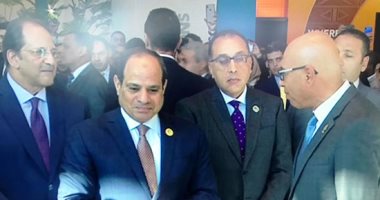 الرئيس السيسي يصل مقر انعقاد جلسات اليوم الثالث لمنتدى شباب العالم