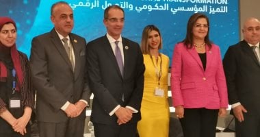 وزيرة التخطيط بمنتدى شباب العالم: الحكومة ستنتقل للعاصمة الإدارية خلال عام 