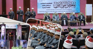 افتتاح المعرض الفنى الأول للموهوبين والمبتكرين.. وكيل الأزهر: ثمرة حديث الرئيس والإمام الأكبر.. صالح عباس: تاريخ العلماء العرب والمسلمين حافل بالإبداع والابتكار.. والشباب ذوى الميول الإبداعية نواة المستقبل..صور