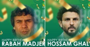 الكاف عن عيد ميلاد غالى وماجر: "كل عام وأسطورتى أفريقيا بخير"