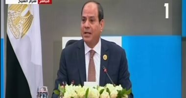 السيسي بمنتدى شباب العالم: لم نتدخل بشكل مباشر فى ليبيا احتراما لظروفها