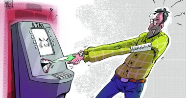 كاريكاتير الصحف السعودية.. تدهور الأوضاع المصرفية فى لبنان