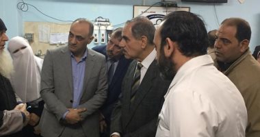 صور .. محافظ كفر الشيخ يتفقد مستشفى العبور ويشدد على حسن معاملة المرضى  