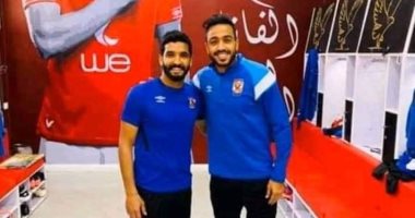 تحذير جديد من سيد عبد الحفيظ للاعبي الاهلي بسبب صورة صالح وكهربا