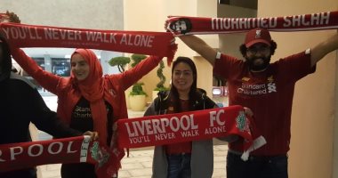 الجماهير تستقبل محمد صلاح بأغنية الملك المصري في قطر.. فيديو