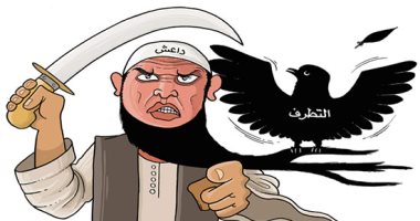 كاريكا صحيفة سعودية.. الفكر الداعشى والتطرف
