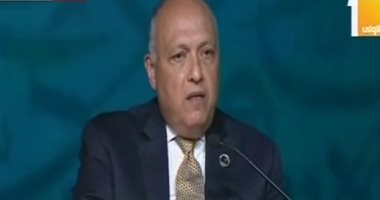 سامح شكرى بمنتدى الشباب: المنطقة العربية بعد 2011 شهدت تنامى ظاهرة الإرهاب