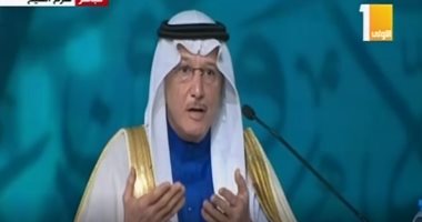 الأمين العام لمنظمة التعاون الإسلامى: الإنترنت خطر على العالم ويجب إحكام الرقابة عليه