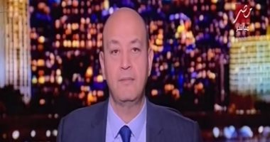 عمرو أديب: إحنا 120 مليون مصرى وإذا كتب علينا القتال فنحن نحب ذلك