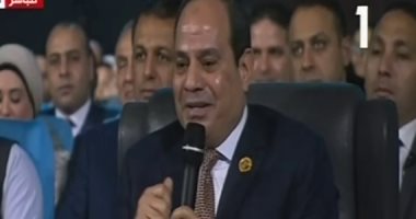 اهتمام عربى وإفريقى ودولى بمنتدى شباب العالم بشرم الشيخ.. الهيئة العامة للاستعلامات: الغرب ركز على دعوة الرئيس لنبذ التمييز على أساس الدين و اللون.. وروسيا اليوم: سيناء منصة محبة وسلام فى مواجهة التطرف والإرهاب