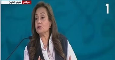 مسئولة بالاتحاد الأفريقى: 130 مليار دولار فرص الاستثمار فى القارة السمراء