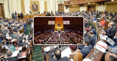 تفاعل برلمانى وحزبى مع توصيات جلسات منتدى شباب العالم.. نواب وممثلو أحزاب يؤكدون: رسائل السيسى تضمن حماية الأمن والسلم الدوليين.. والدعوة لتطوير الأمم المتحدة تحتاج إلى تضافر الجهود العالمية لإنجاحها