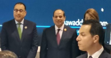 السيسي يطلق المنصة الإلكترونية لمشروع التضامن الاجتماعى "مودة"