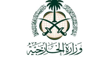 الخارجية السعودية تهنئ البحرين بعيدها القومى.. فيديو