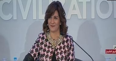 وزيرة الهجرة عن السجادة: كرم وضيافة من أهالى الغربية