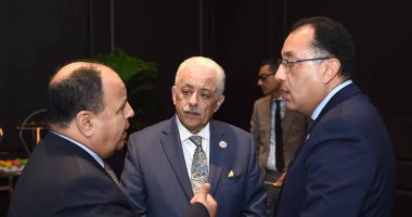 رئيس الوزراء يلتقى وزيرى المالية والتعليم على هامش مشاركته بمنتدى شباب العالم