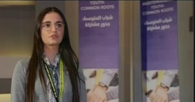 شاهد.. الفيلم التسجيلى "دول المتوسط حضارات إنسانية عريقة" بمنتدى شباب العالم