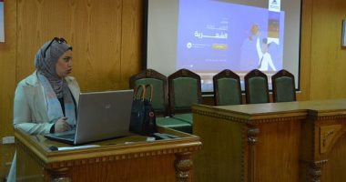 ندوة حول كيفية استخدام بنك المعرفة المصرى وطرق التسجيل عليه بجامعة الفيوم