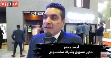 سامسونج تتيح الشراء أونلاين.. وخدمة توصيل وتركيب مجانية من الفروع 