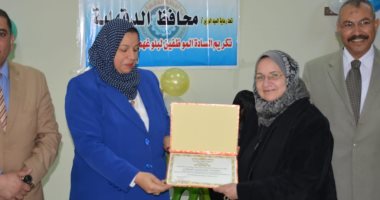 تكريم العاملين بمحافظة الدقهلية لبلوغهم السن القانونى للتقاعد