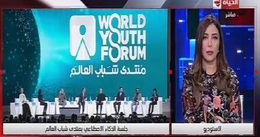 خبير معلومات: "الوعى" هو الحل لمواجهة التأثيرات السلبية للتكنولوجيا