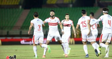 تعرف على قيمة المستحقات المصروفة للاعبى الزمالك قبل لقاء سموحة
