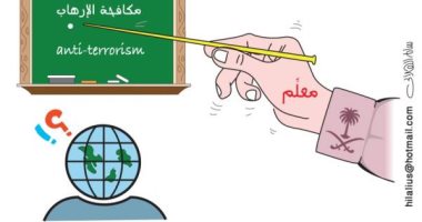 كاريكاتير صحيفة سعودية.. نور العلم يقضى على ظلام الإرهاب والتطرف