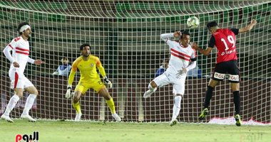 ملخص وأهداف مباراة الزمالك وطلائع الجيش فى الدورى