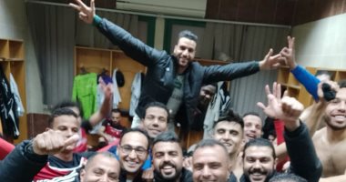 شاهد .. احتفال لاعبى الطلائع بالفوز على الزمالك بثلاثية
