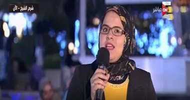 مشاركة من فلسطين بمنتدى الشباب: المنتدى يضيف لكل شخص يحضر إليه