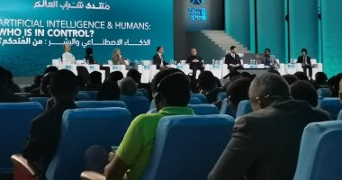 فيلم تسجيلى يكشف تأثيرات الذكاء الاصطناعى بمنتدى شباب العالم 