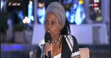 مشاركة موزمبيقية بمنتدى شباب العالم: الفن يمكن استخدامه كأداة للتأثير