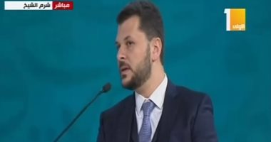عالم مصرى بمنتدى الشباب: إحساس الذكاء الاصطناعى مبرمج ولا يقارن بالبشر