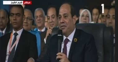 منتدى شباب "عالمى" على أرض مصر.. إشادة برلمانية واسعة بالنماذج المبهرة والقضايا المهمة.. نواب: منصة تفاعلية ناجحة بين الشباب والقادة.. ومطالبات بتنفيذ رؤية السيسى لمواجهة الدول الراعية للإرهاب