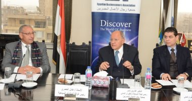 "رجال الأعمال" تطالب بإعداد استراتيجية عن مستقبل السياحة فى مصر
