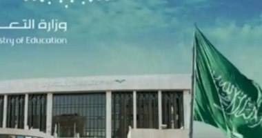 تعليم الرياض بالسعودية يحتفل غداً باليوم العالمى للغة العربية 