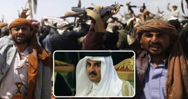 تفاصيل الصفقات المشبوهة بين قطر وأذرع إيران.. المعارضة القطرية: تميم يعقد اتفاقا بين الحوثيين والإخوان لتعزيز نفوذ طهران.. ويلتقى بوفد من الحرس الثورى بالدوحة.. وإعلامى يمنى: العلاقة بين الحوثيين والحمدين واضحة