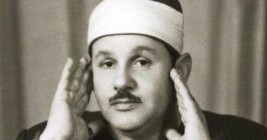 ذاكرة اليوم.. ميلاد محمد رشدى وسهير القلماوى ورحيل الشيخ محمود على البنا