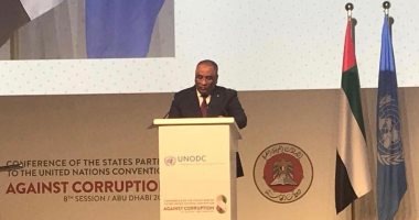 مؤتمر الدول الأطراف فى اتفاقية الأمم المتحدة لمكافحة الفساد يواصل فاعلياته لليوم الثانى بالإمارات